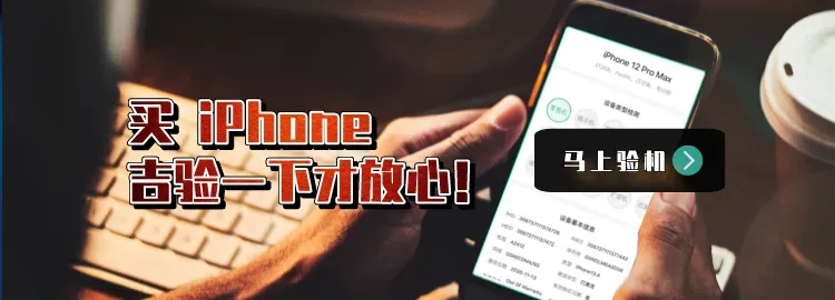 iPhone 15 系列正式发布，售价 1 万元起！